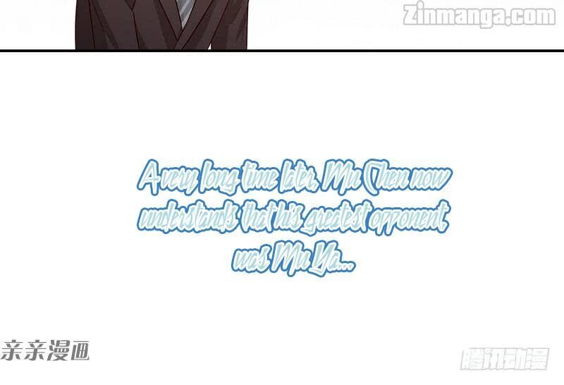 Page 53 of Chapter 79