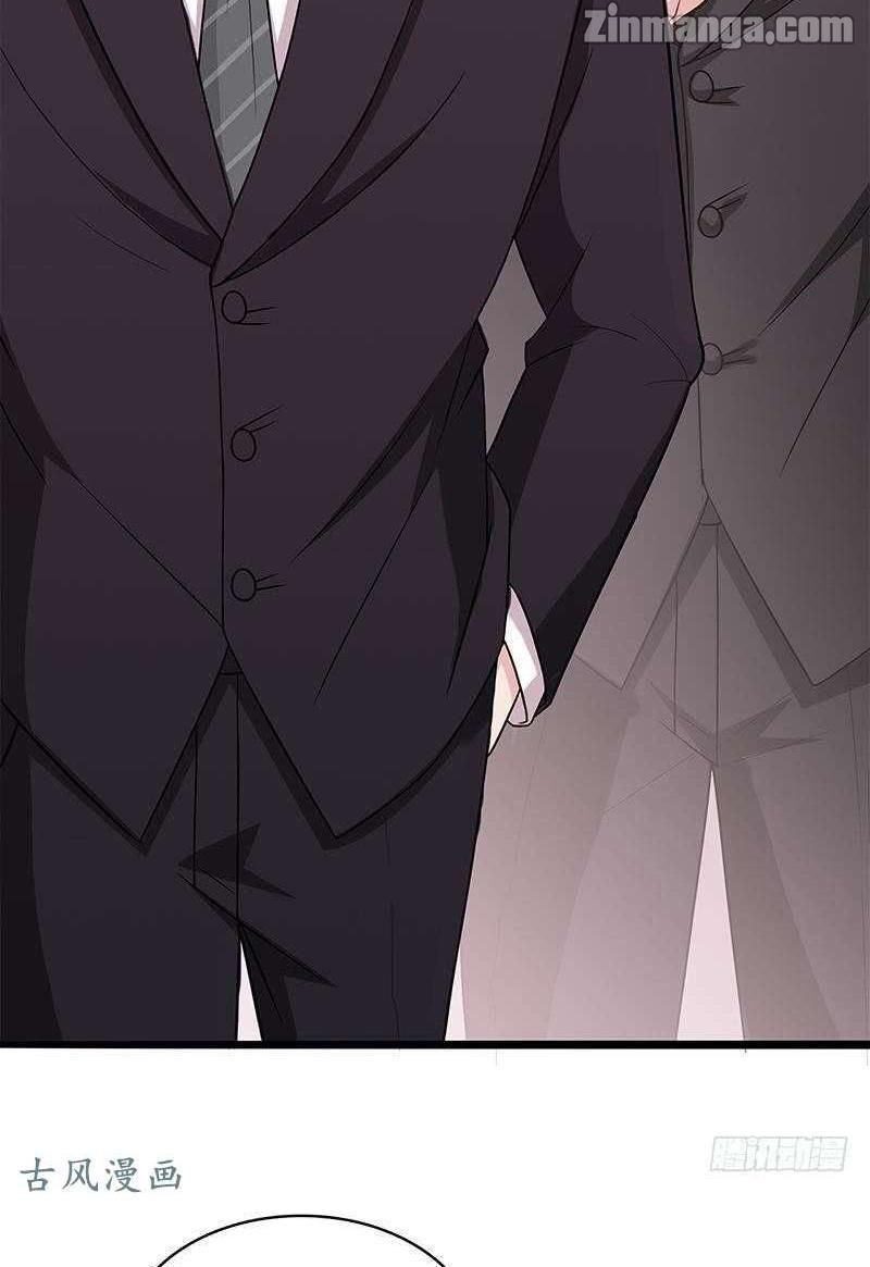 Page 20 of Chapter 8