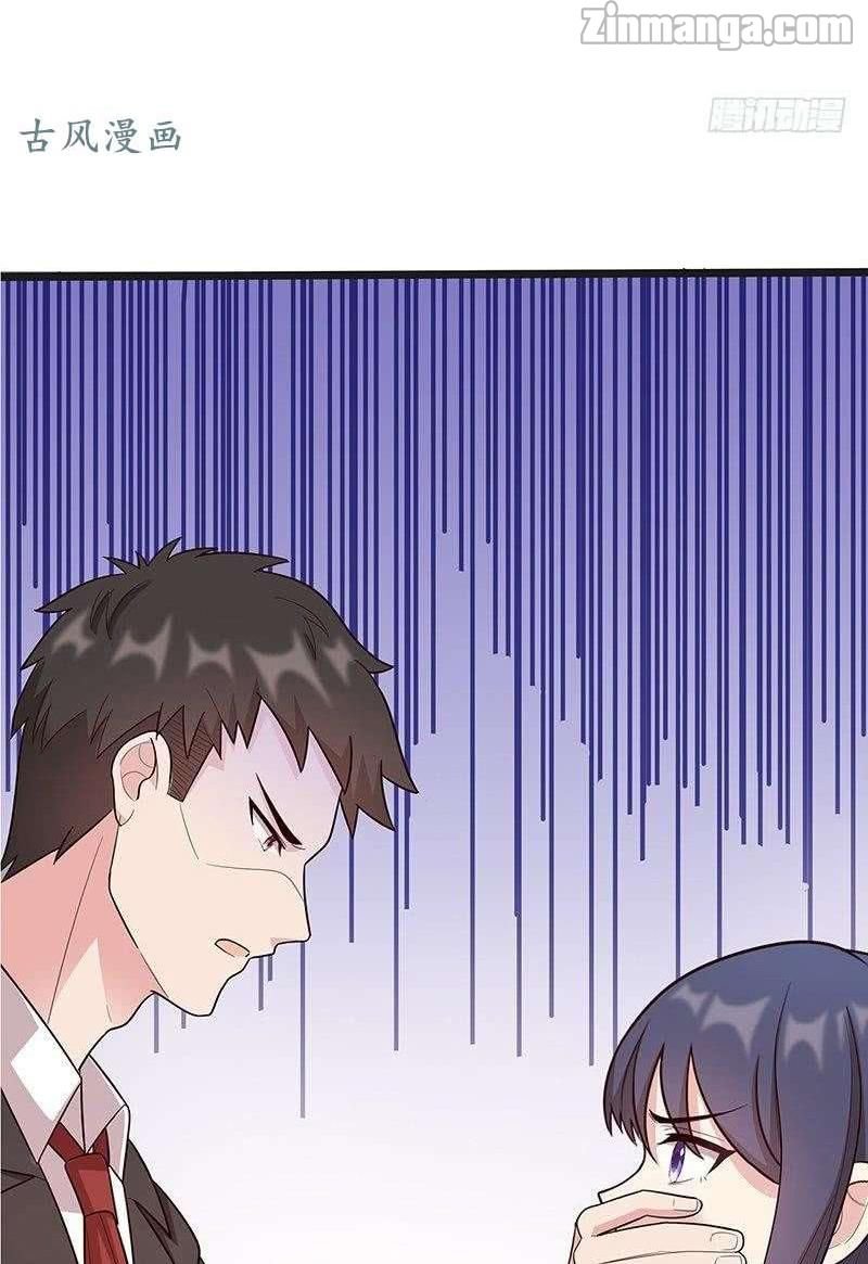 Page 32 of Chapter 8