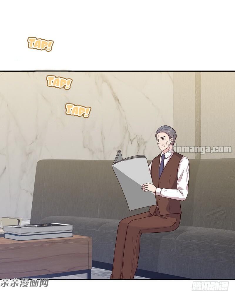 Page 1 of Chapter 80