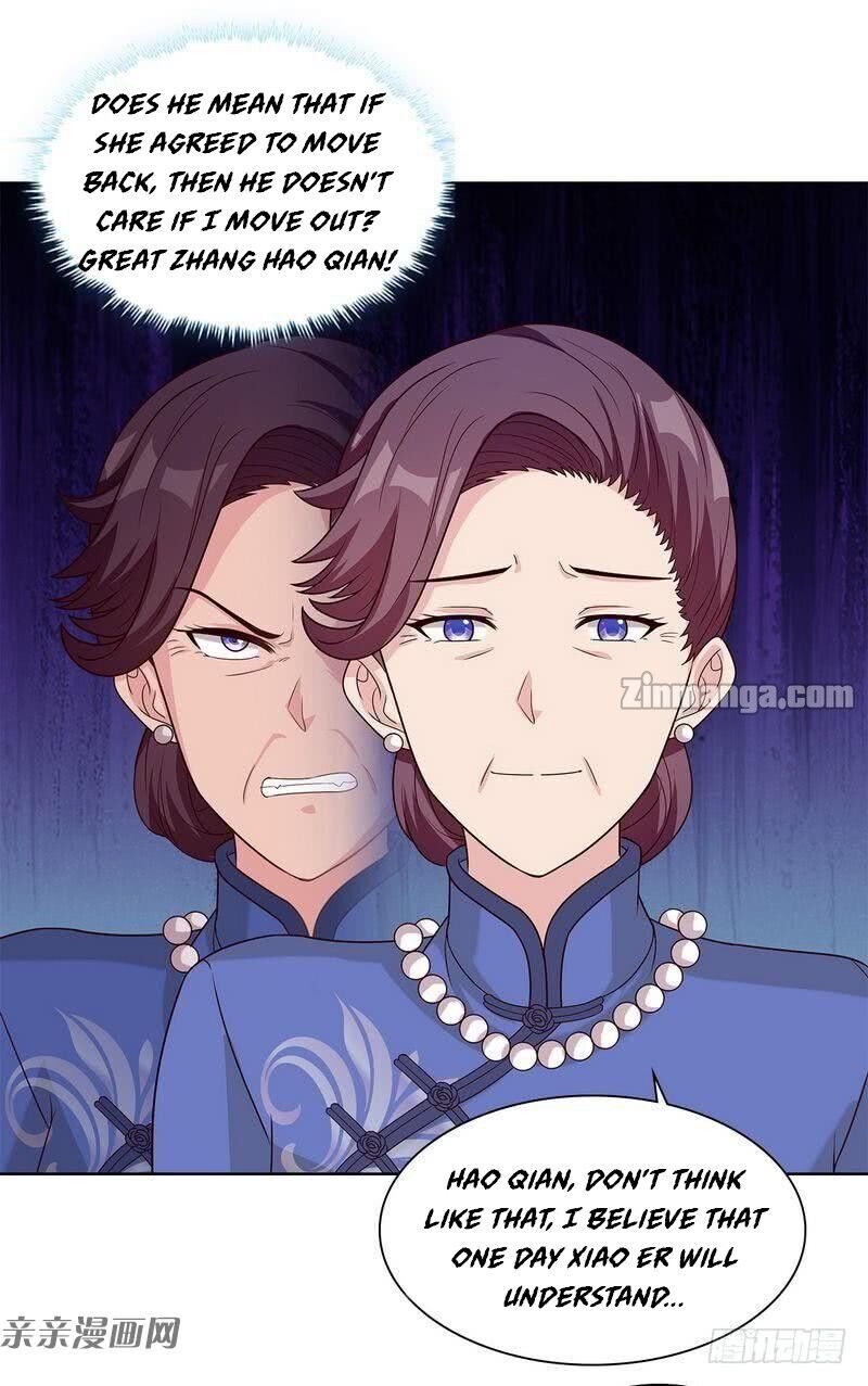Page 12 of Chapter 80