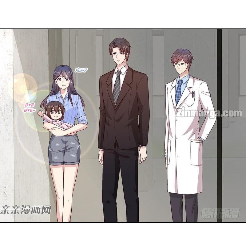 Page 20 of Chapter 80