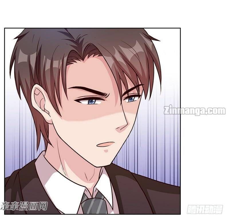 Page 23 of Chapter 80