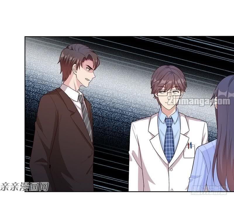 Page 25 of Chapter 80