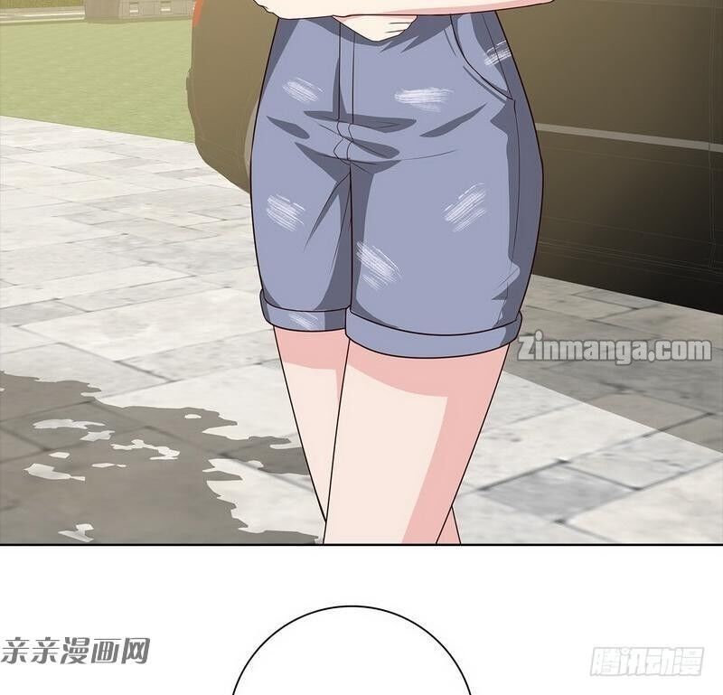Page 4 of Chapter 81