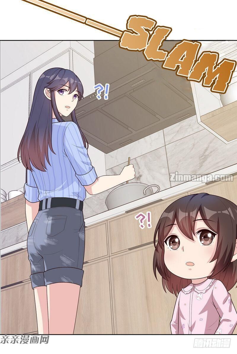 Page 13 of Chapter 81