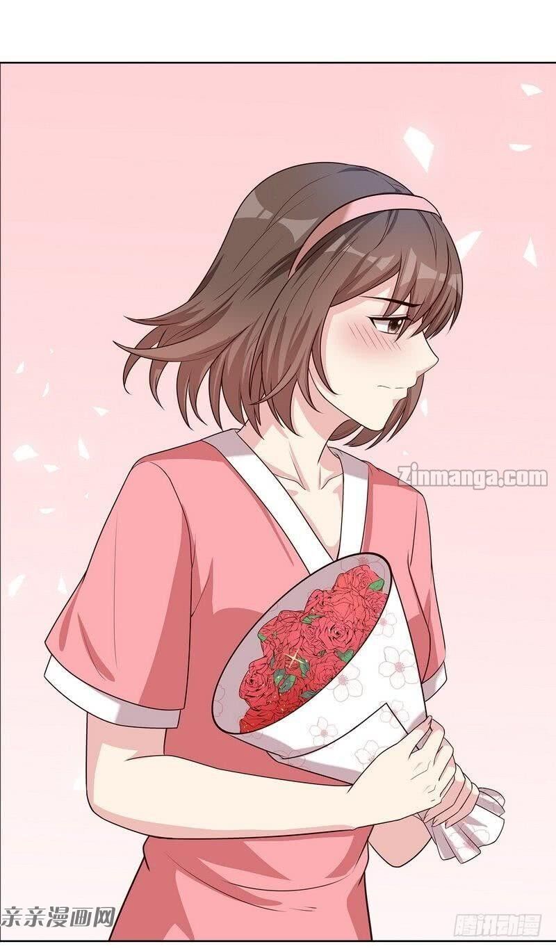 Page 14 of Chapter 81