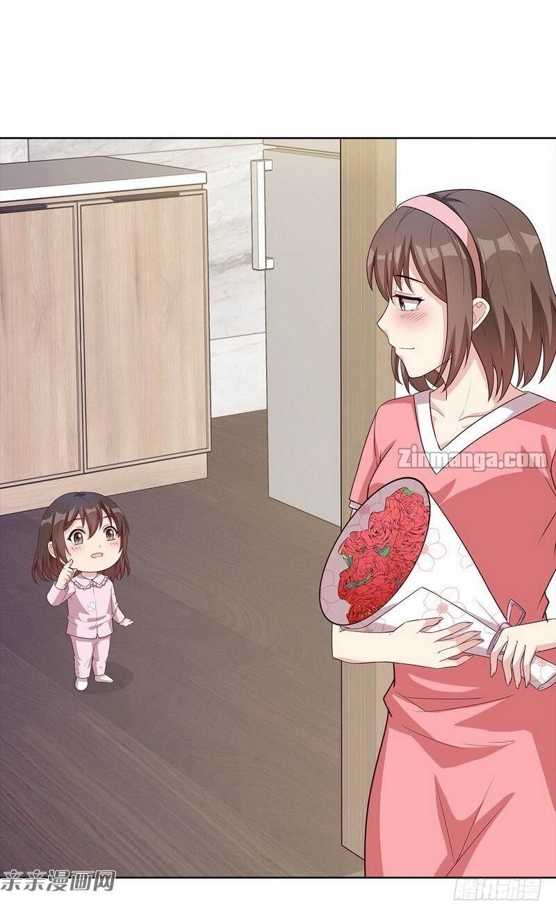 Page 19 of Chapter 81