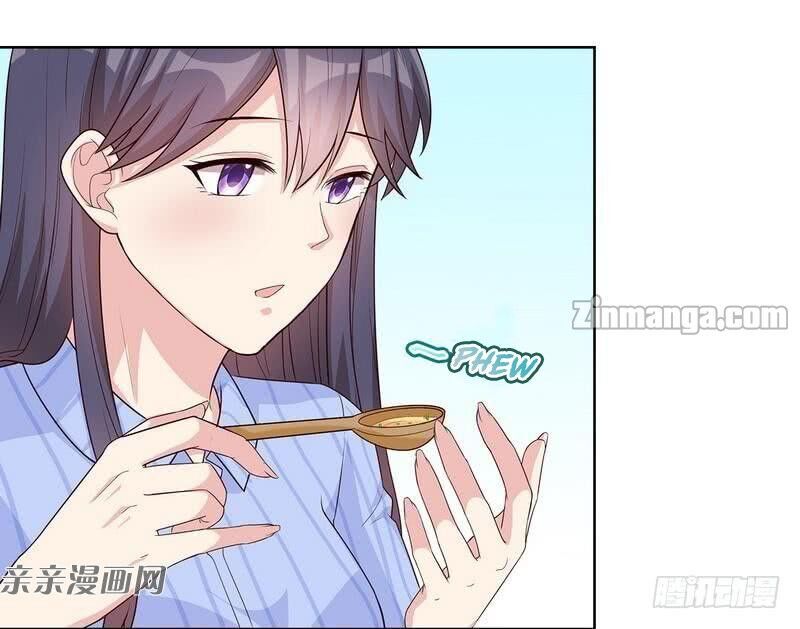 Page 31 of Chapter 81