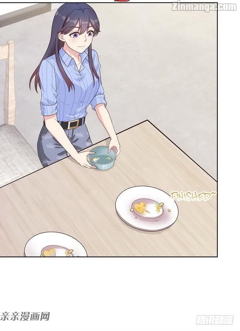 Page 12 of Chapter 82