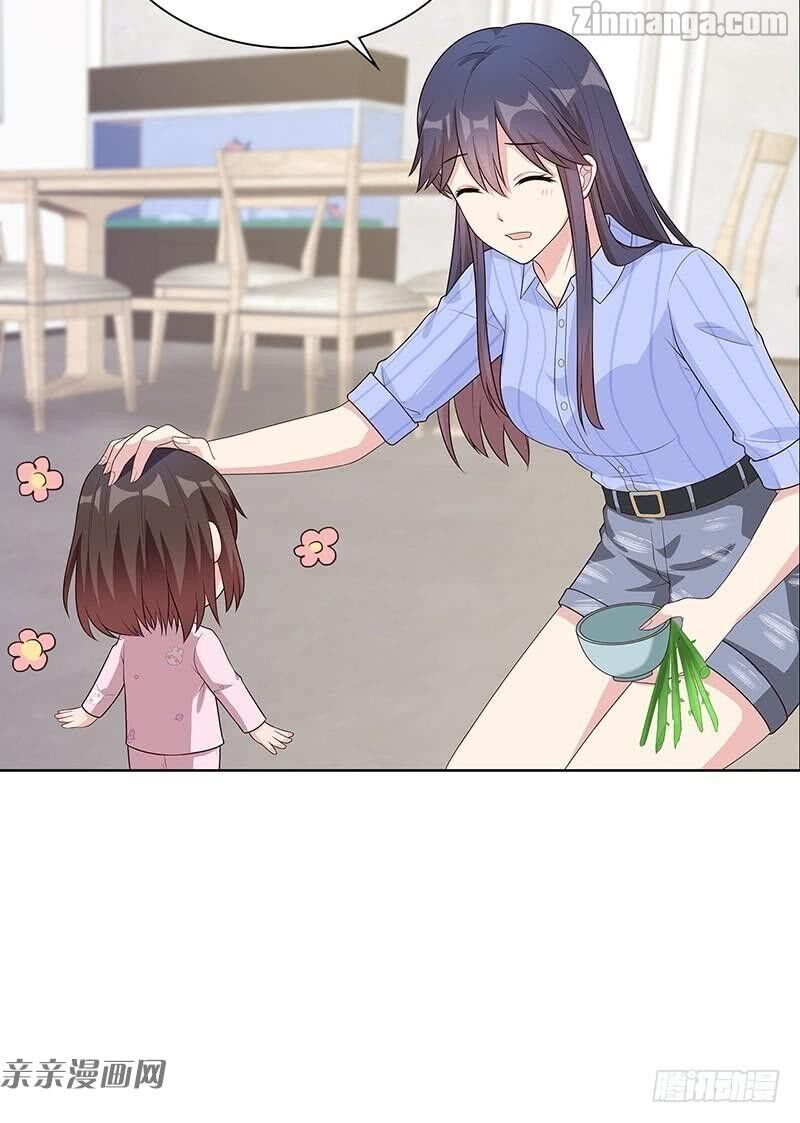 Page 20 of Chapter 82