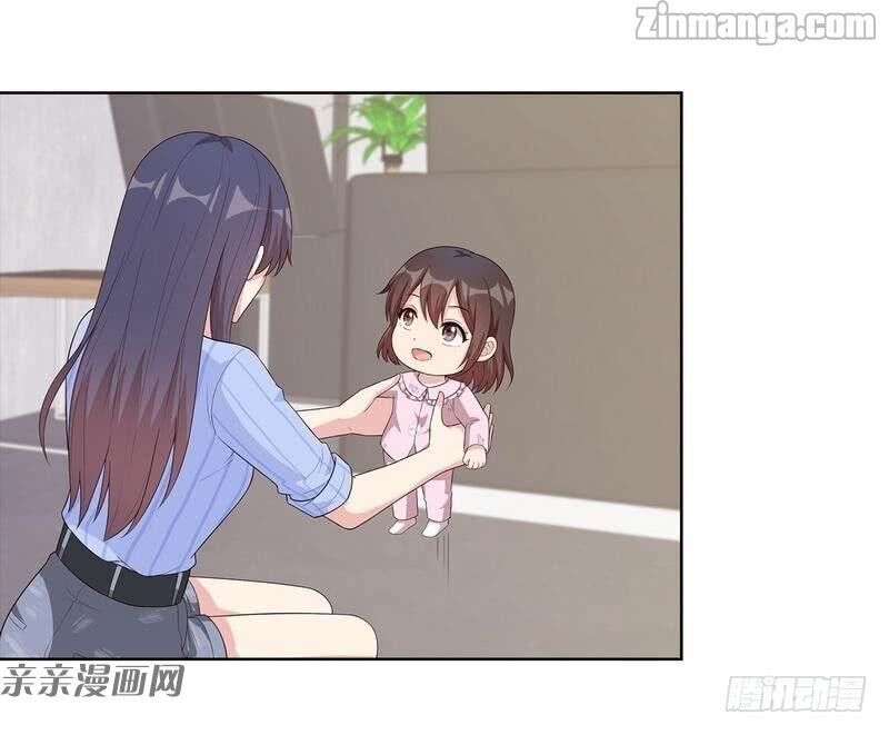 Page 29 of Chapter 82