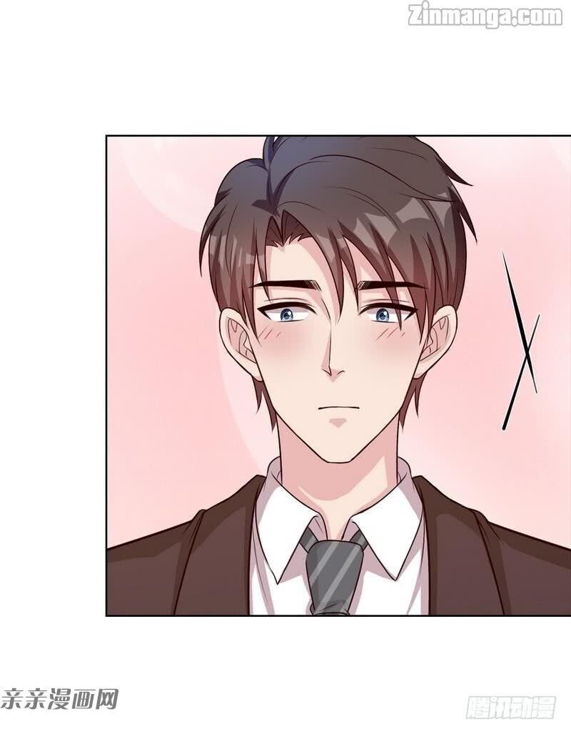 Page 35 of Chapter 82
