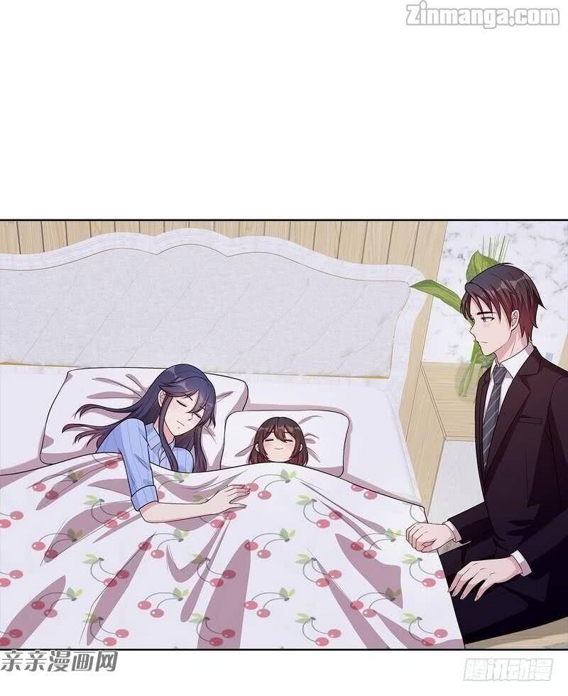 Page 1 of Chapter 83