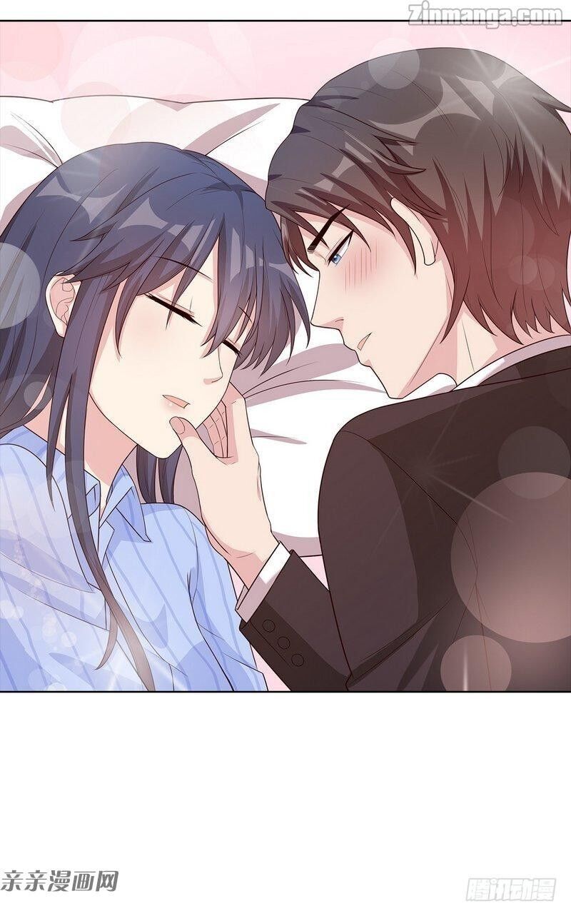 Page 6 of Chapter 83
