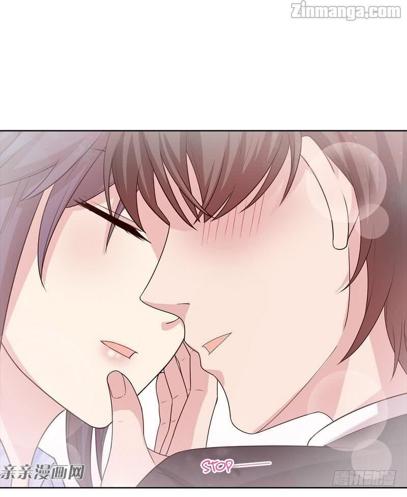 Page 7 of Chapter 83