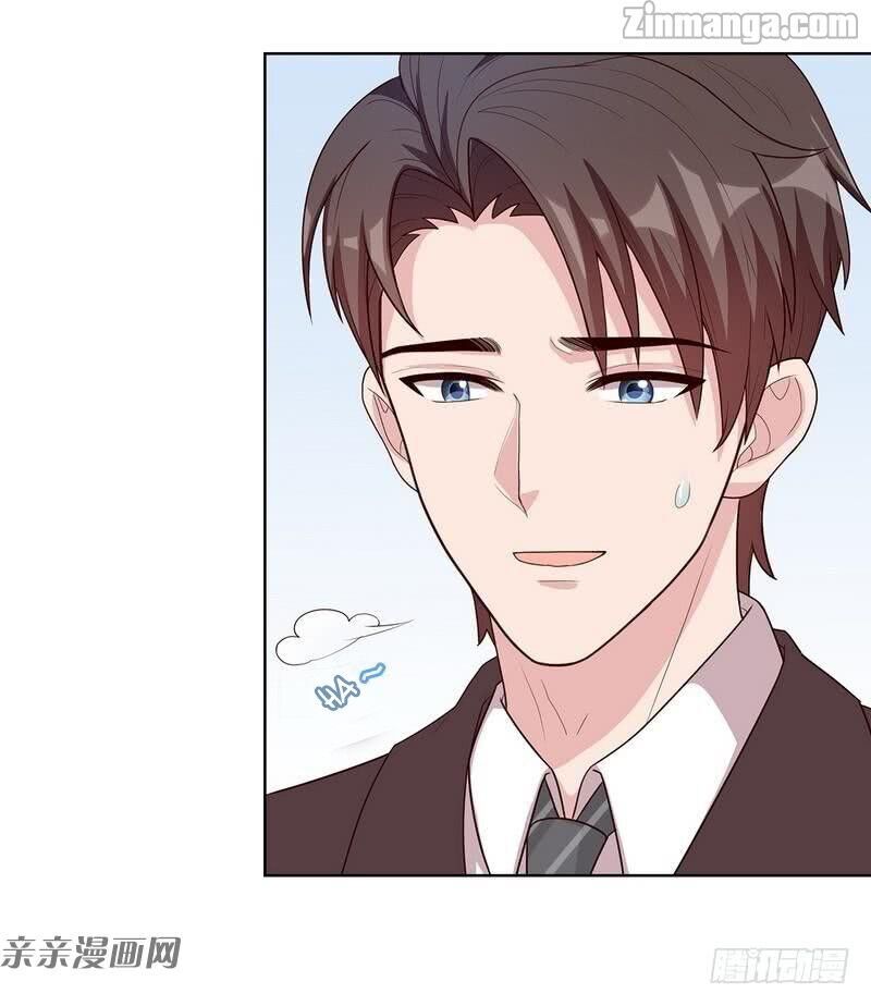 Page 11 of Chapter 83