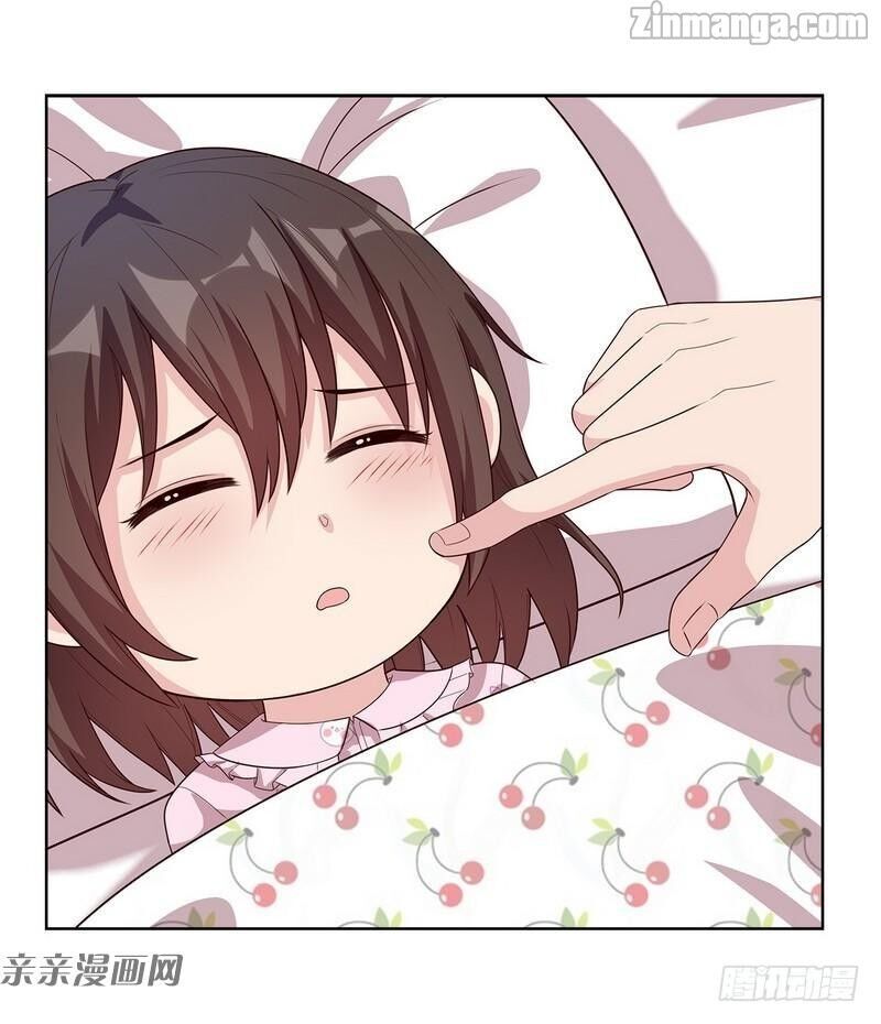 Page 13 of Chapter 83