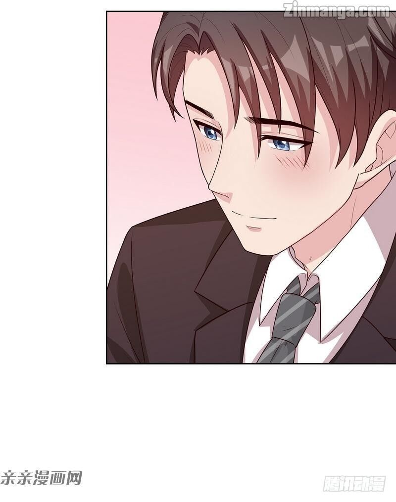 Page 14 of Chapter 83