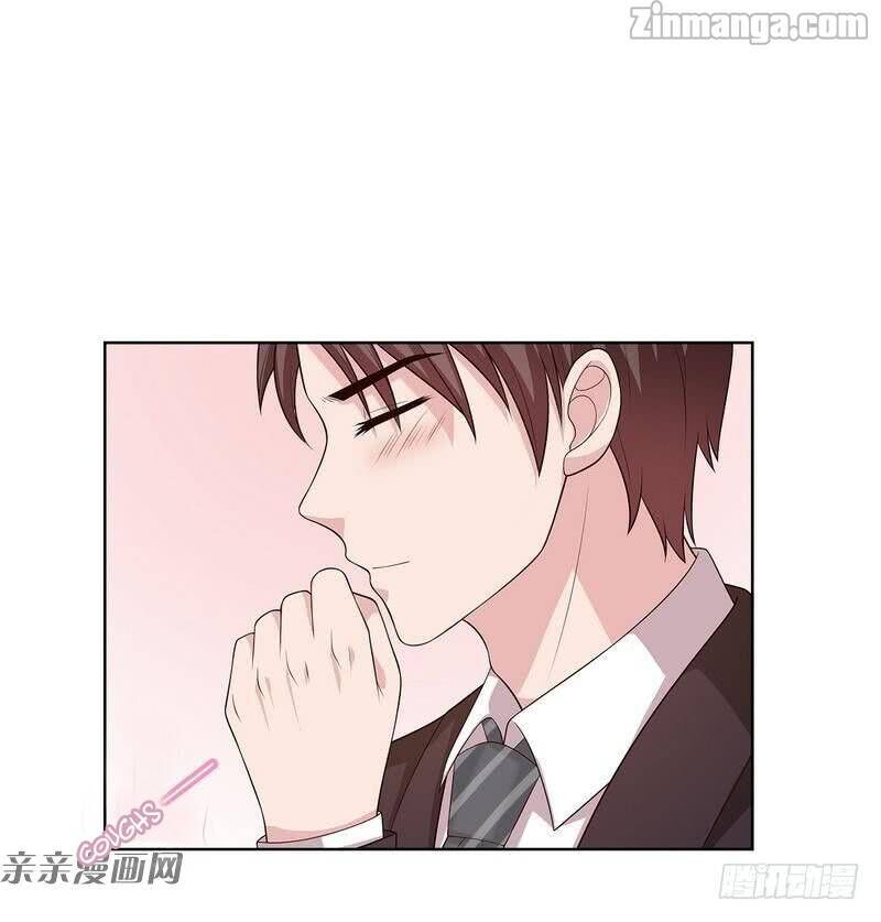 Page 15 of Chapter 83