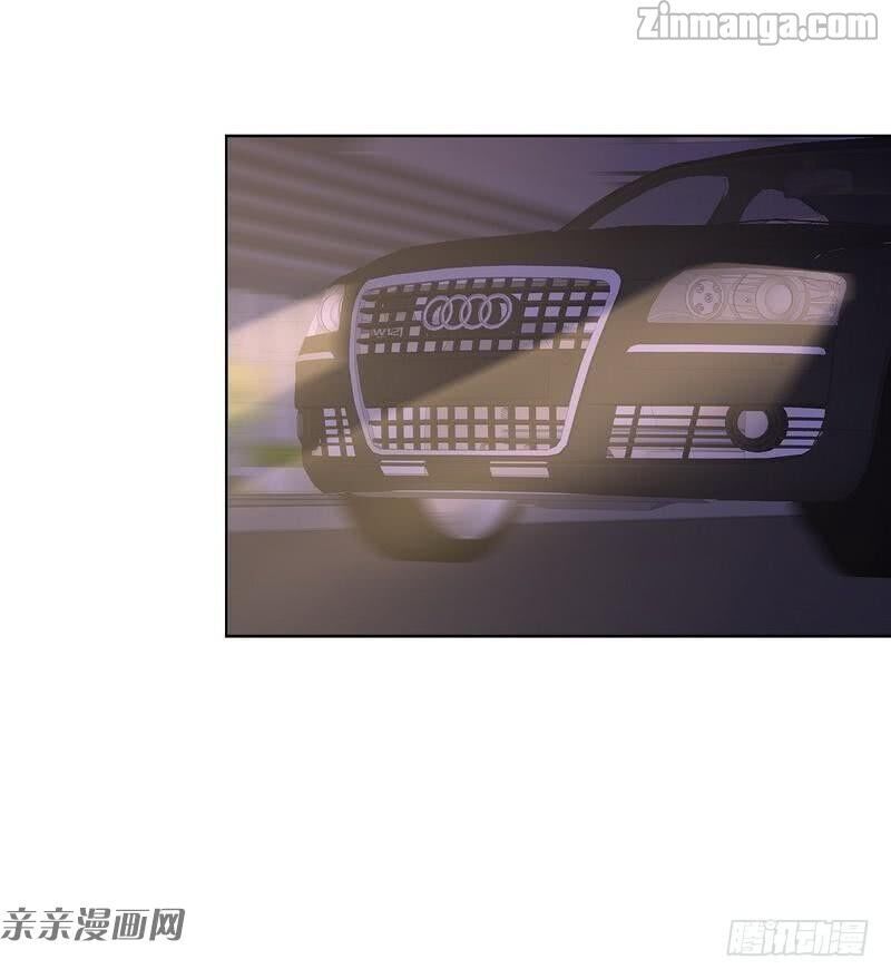 Page 30 of Chapter 83