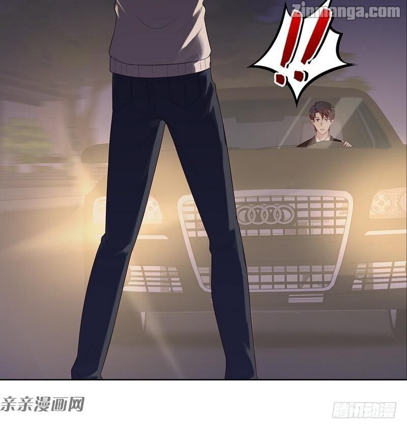 Page 36 of Chapter 83