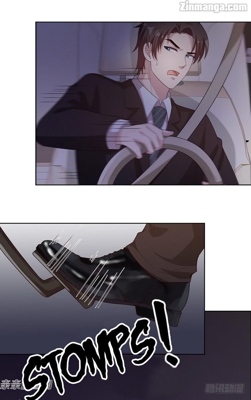 Page 37 of Chapter 83