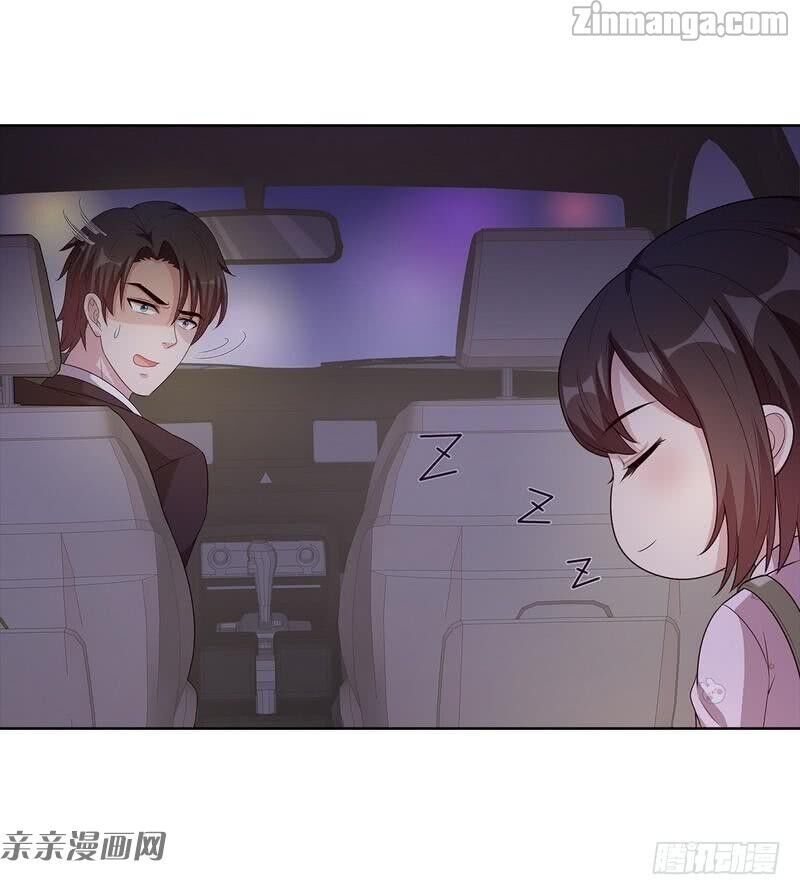 Page 39 of Chapter 83