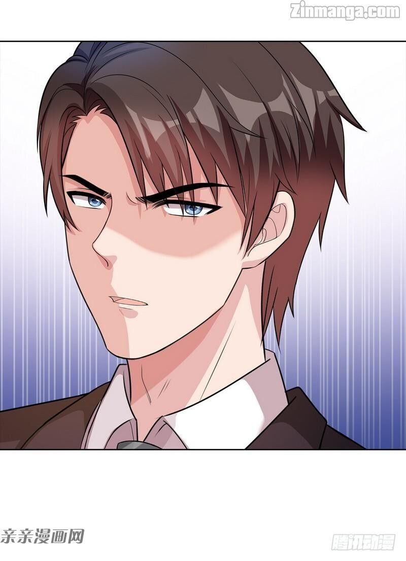 Page 43 of Chapter 83