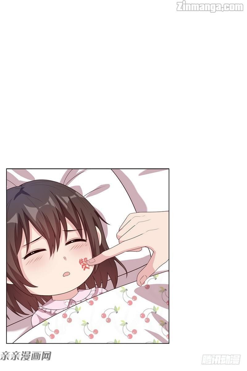 Page 44 of Chapter 83