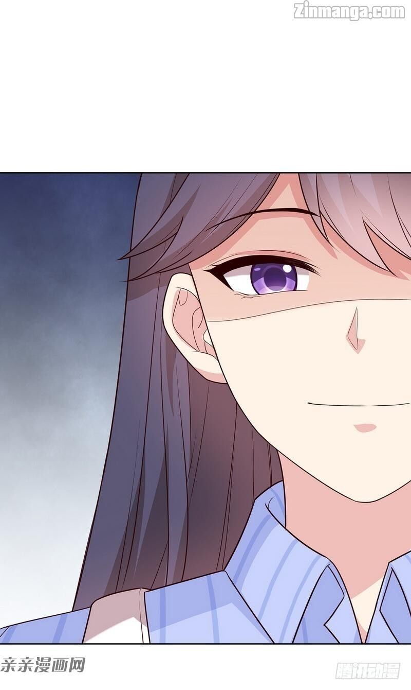 Page 1 of Chapter 84