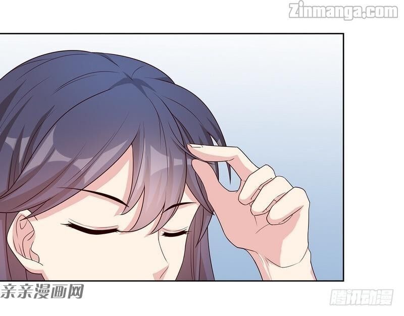 Page 6 of Chapter 84