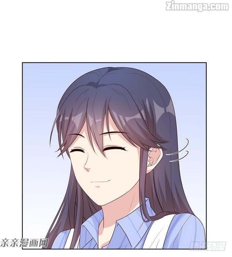 Page 9 of Chapter 84