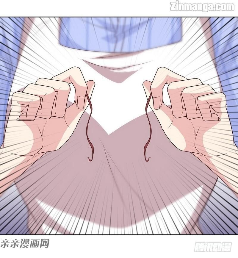 Page 11 of Chapter 84