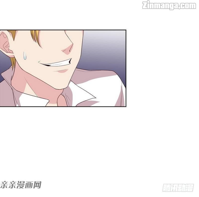 Page 15 of Chapter 84
