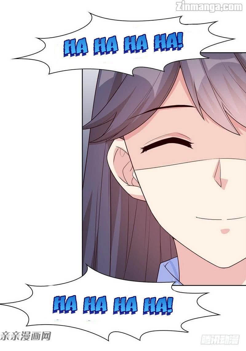 Page 17 of Chapter 84