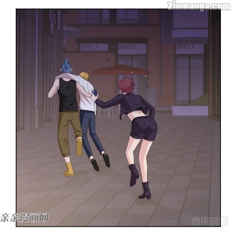 Page 27 of Chapter 84