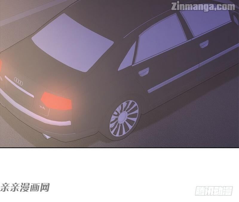 Page 30 of Chapter 84