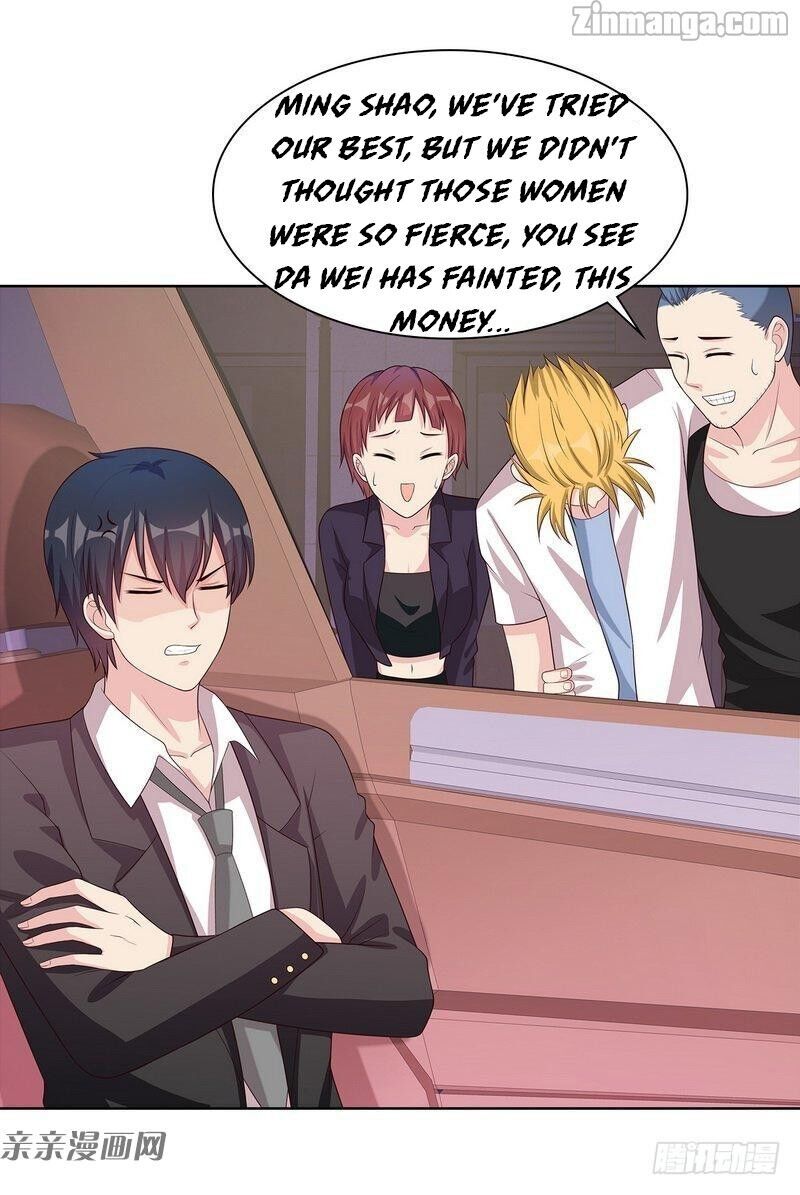 Page 31 of Chapter 84