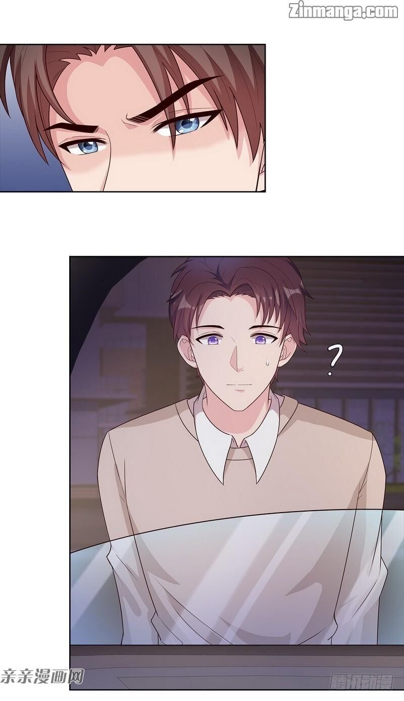 Page 2 of Chapter 85