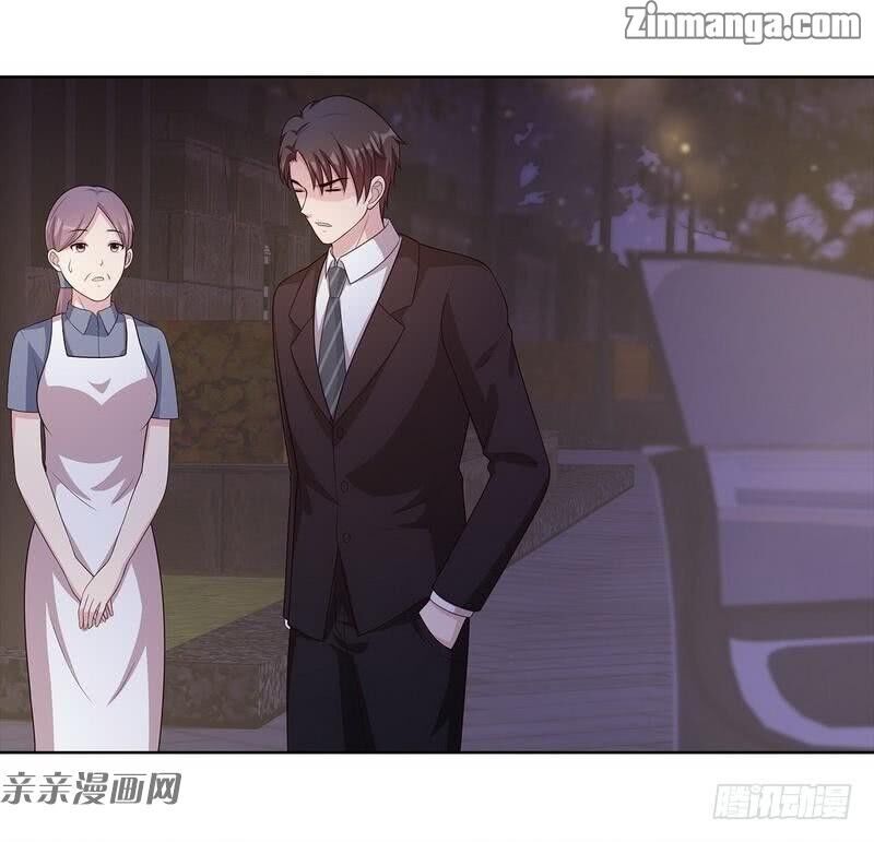 Page 8 of Chapter 85