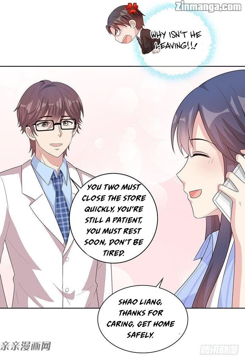 Page 17 of Chapter 85