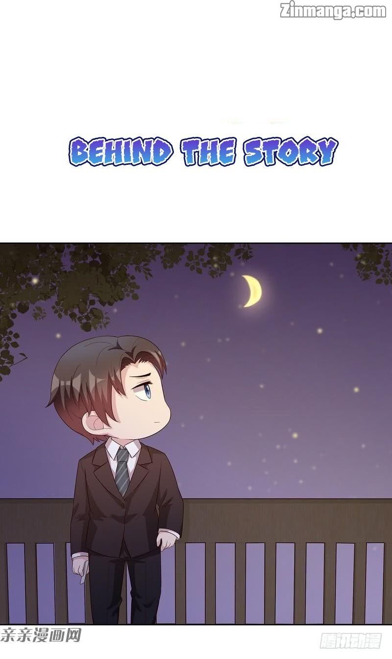 Page 31 of Chapter 85