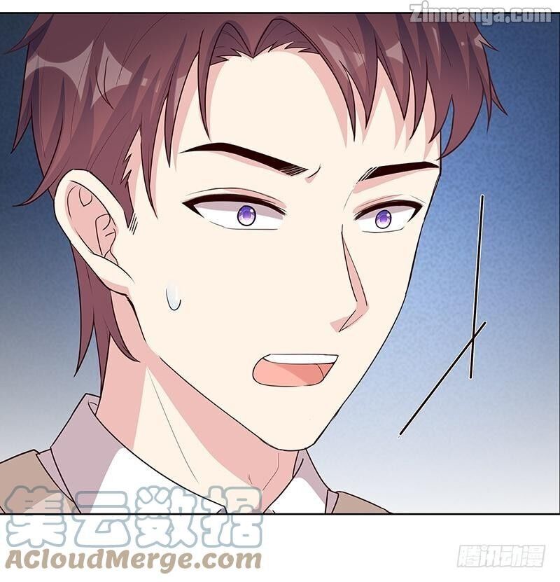 Page 11 of Chapter 88