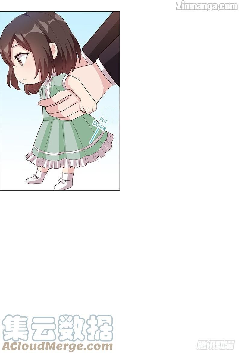 Page 15 of Chapter 88