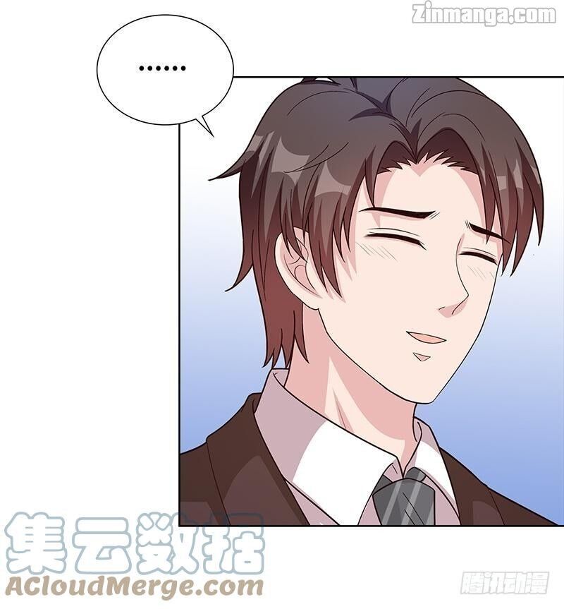 Page 19 of Chapter 88