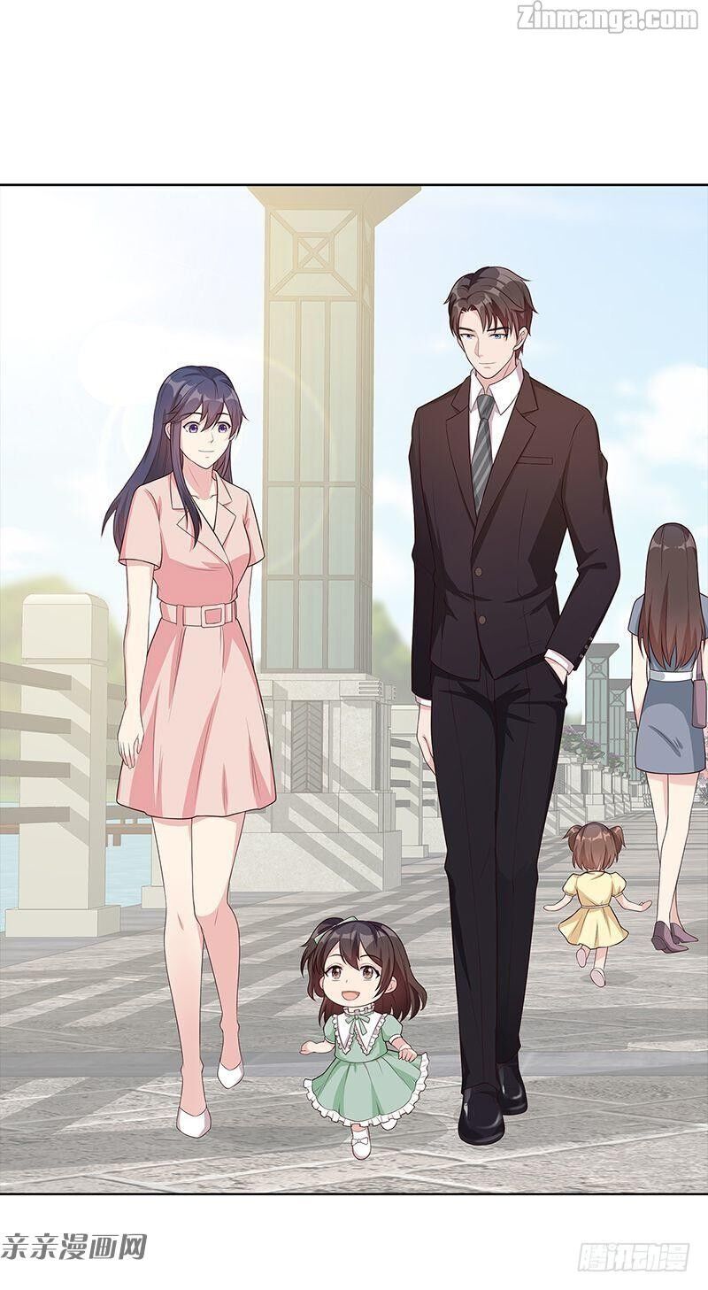 Page 1 of Chapter 89