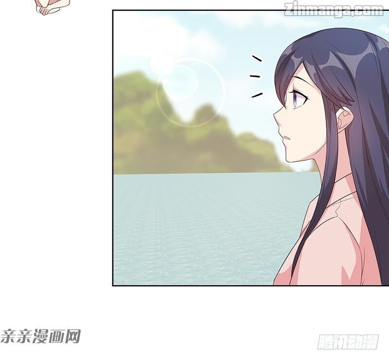 Page 3 of Chapter 89