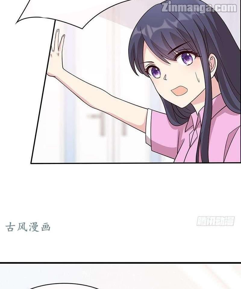 Page 4 of Chapter 9