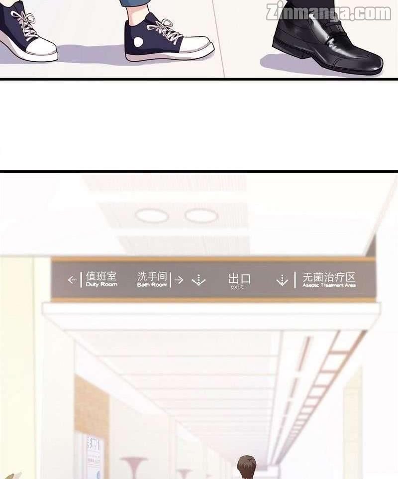 Page 23 of Chapter 9